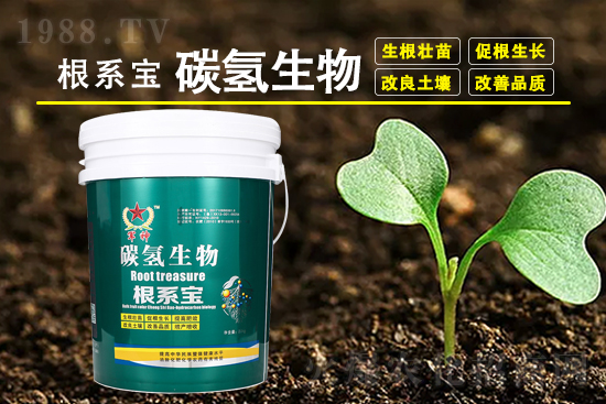 2022年4月12日殺蟲(chóng)劑價(jià)格日?qǐng)?bào)