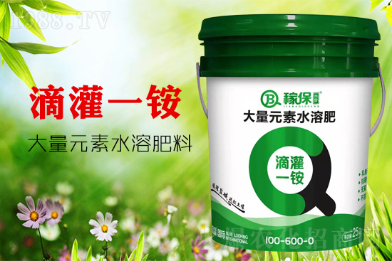 肥料中的“核武器”，等量代替一銨，沒它不行！