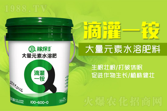 肥料中的“核武器”，等量代替一銨，沒它不行！