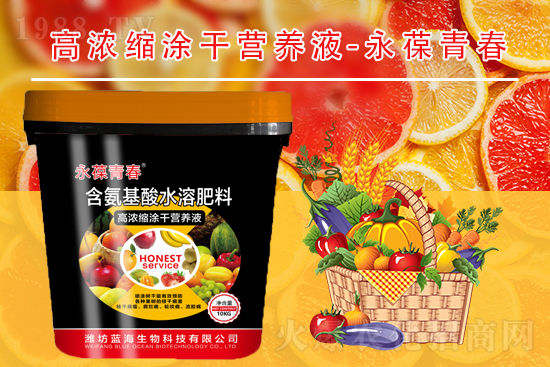 防治果樹腐爛病有哪些措施?怎么做?