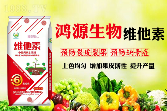 作物“缺鈣”危害有多大? 作物缺鈣怎么辦？