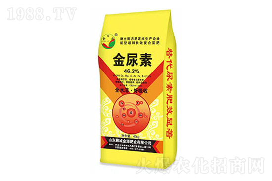 本周尿素價(jià)格還會(huì)跌嗎？4月20日尿素價(jià)格行情分析