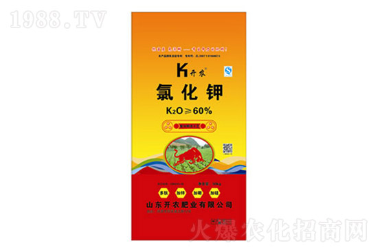 鉀肥價(jià)格多少錢一噸?今日國(guó)內(nèi)鉀肥市場(chǎng)報(bào)價(jià)