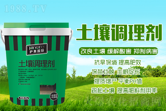 土壤板結(jié)怎么改良？土壤變疏松的簡(jiǎn)單方法快來(lái)看！