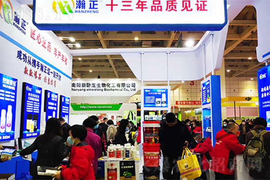 植物病毒病的“克星”！速殺蚜蟲白粉虱，，持效期長(zhǎng)達(dá)40天！