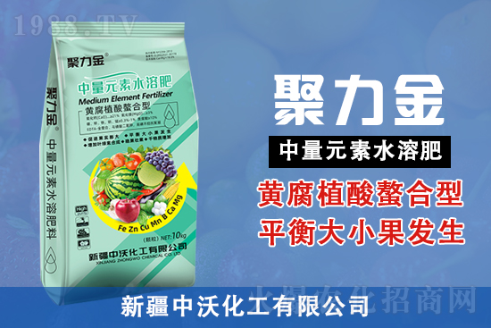 果實要膨大？竅門全在這了！