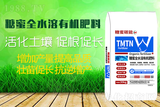 作物如何生根壯根、促花保果呢？學會這些事半功倍！