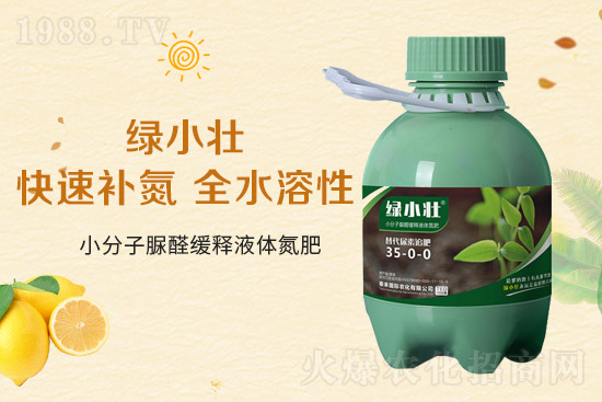 液體氮肥有哪些優(yōu)點？液體氮肥能替代尿素？