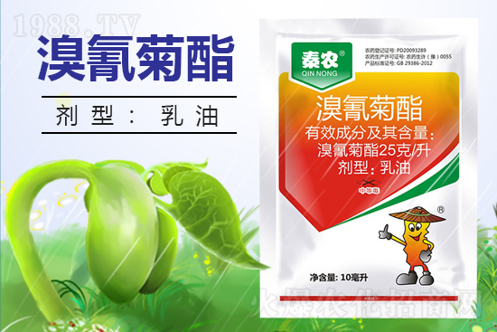 剛打完藥，就下雨了，還要打嗎？