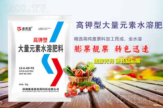 大量元素水溶肥到底應(yīng)該怎么用？很多人都不懂! 