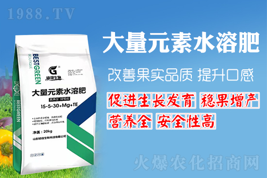 高鉀水溶肥為啥這么受歡迎？高鉀水溶肥的作用與功效！