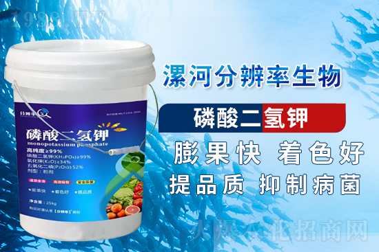 葉面肥的噴施誤區(qū)，這三點(diǎn)別犯了！