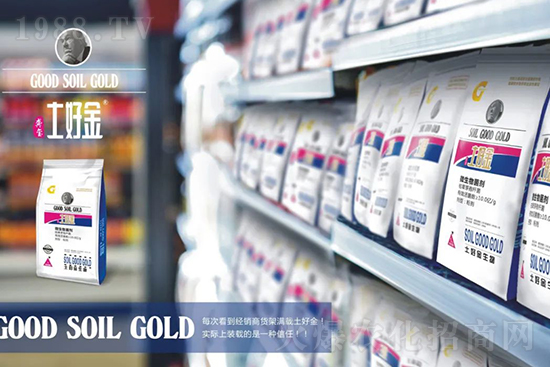 蔬菜死棵秧苗不長怎么辦？這樣防治輕松解決！