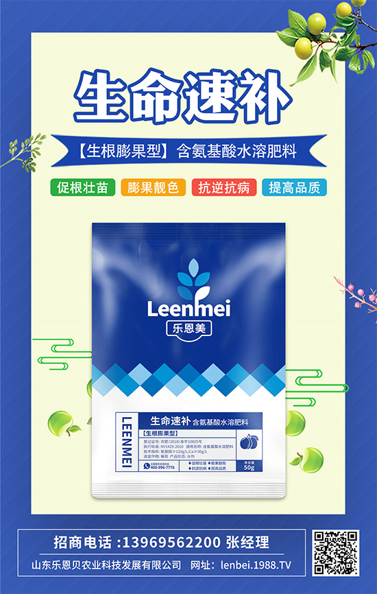 作物高產(chǎn)靠根系!打造強(qiáng)大根系，從這幾點(diǎn)開始! 