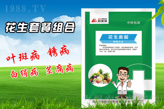 花生要高產(chǎn)，施肥有訣竅