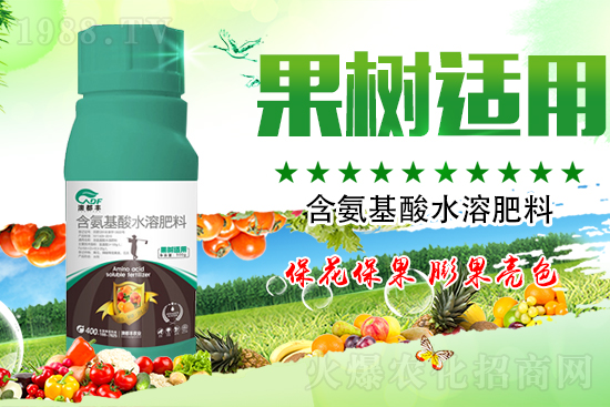 夏季果樹少花弱花，花期該如何施肥？