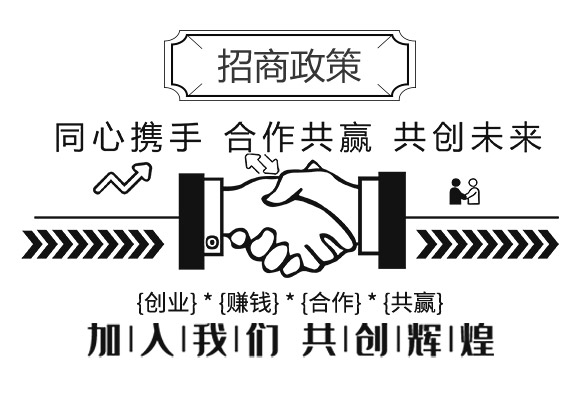 田博士集團有限公司（873702）_06