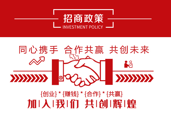 超級(jí)金大棒-眾沃邦拓_04