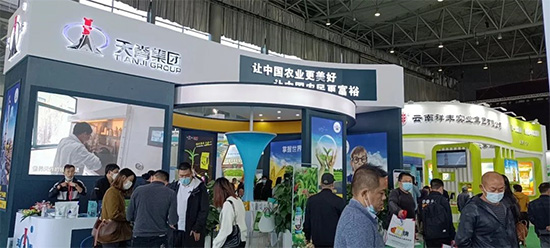 2022西南農(nóng)資博覽會參展攻略2