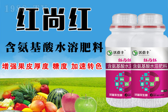 葡萄激素轉(zhuǎn)色弊端大！ 這樣管理，膨大增甜轉(zhuǎn)色不再愁！