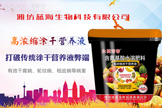 果樹腐爛病的防與治，注意以下措施！