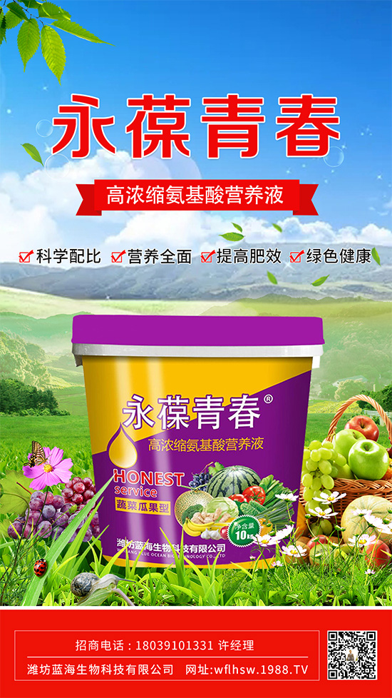 果樹腐爛病的防與治，注意以下措施！