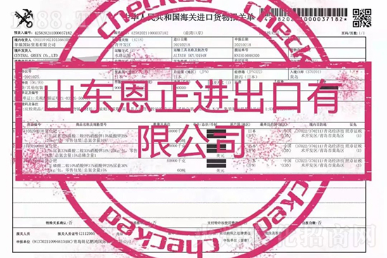 肥料陷漲價(jià)泥潭!進(jìn)口肥遭“大變局”,2022進(jìn)口肥經(jīng)銷商如何破局?