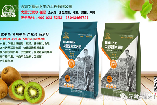 滴灌中常見(jiàn)的8個(gè)錯(cuò)誤，你中招了嗎？