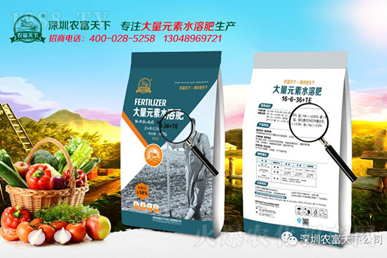 水溶肥就是用水沖沖？大錯(cuò)特錯(cuò)，正確做法該是這樣的！