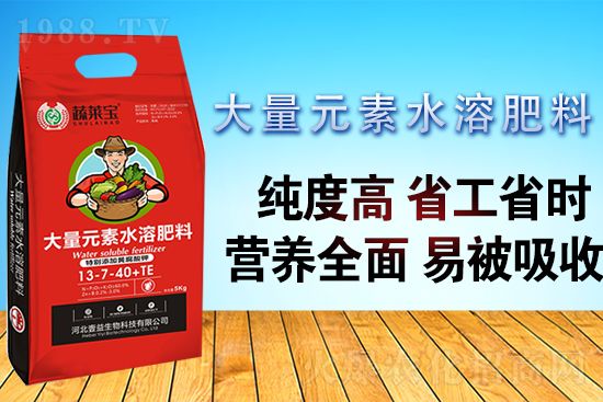 大量元素水溶肥這樣用量少更高效！大量元素水溶肥使用技巧！