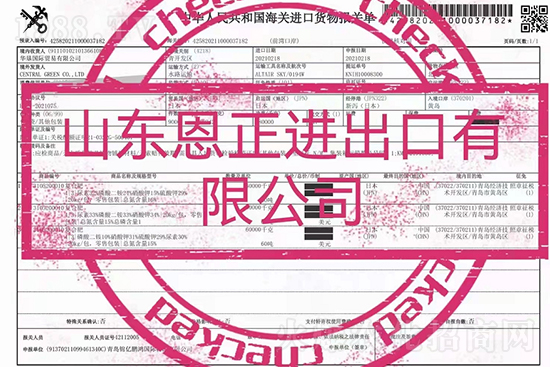 交500頂2000，高端進(jìn)口肥“性價(jià)比霸主”