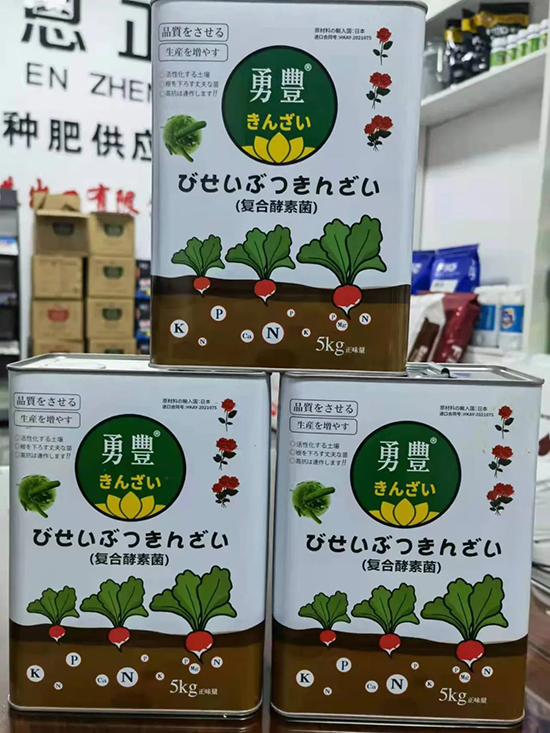 交500頂2000，高端進(jìn)口肥“性價(jià)比霸主”
