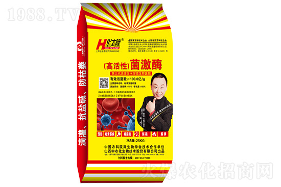 7月份獼猴桃進入二次膨大期、轉糖期,這5個管理要點不得不看!