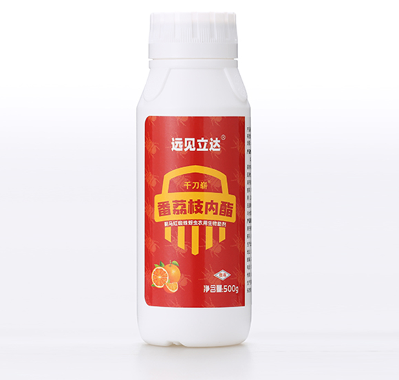 番荔枝內(nèi)脂-千刀嶄(500g)-遠(yuǎn)見立達(dá)-有機(jī)化工廠2