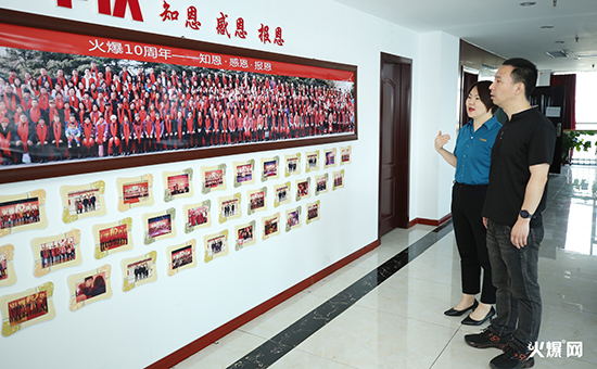 姚總在了解火爆網(wǎng)團(tuán)隊(duì)