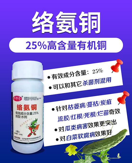 金泰亨(分享圖）1