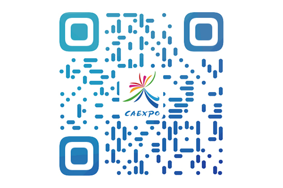 東盟博覽會(huì)