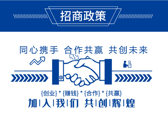 �������|(zh��)�_ʩ��-�Θ�(l��)��_06