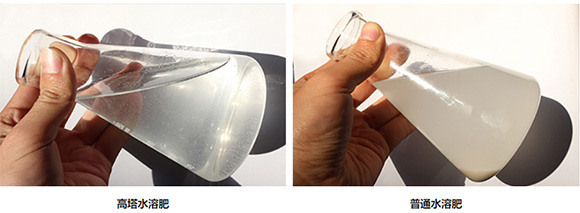 大田專用磷酸二氫鉀型復(fù)合肥料17-17-17-農(nóng)富天下3