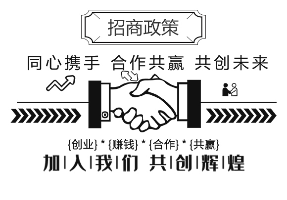 高塔水聚膜控失型復(fù)合肥料-新田石化_04