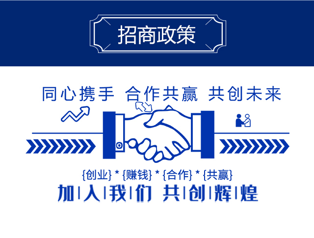 秒打(100g)-有機化工廠_06