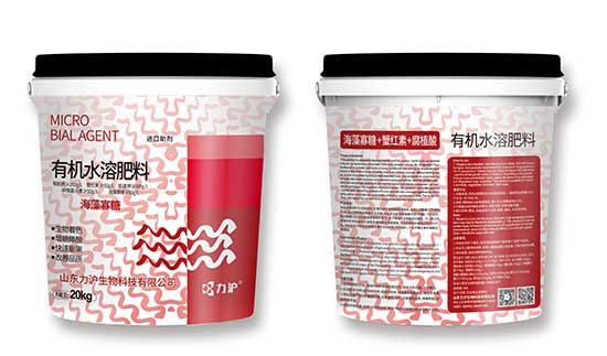 微信圖片_20230727090749