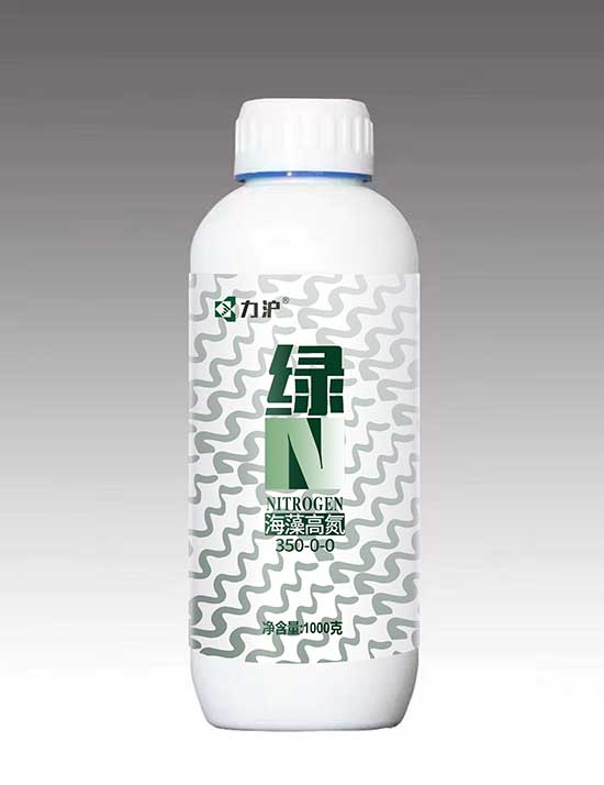 微信圖片_20230727090756_1