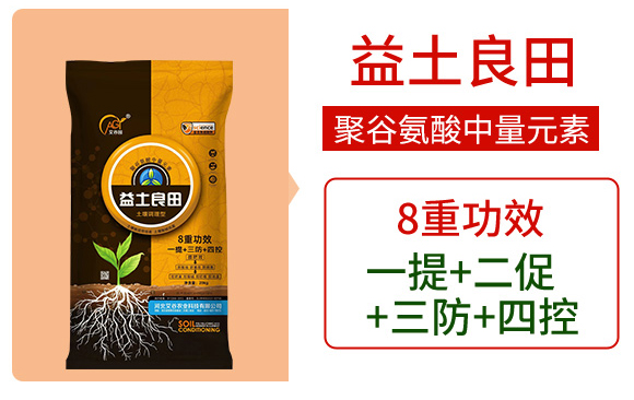 ��������-�����r(n��ng)�I(y��)_03