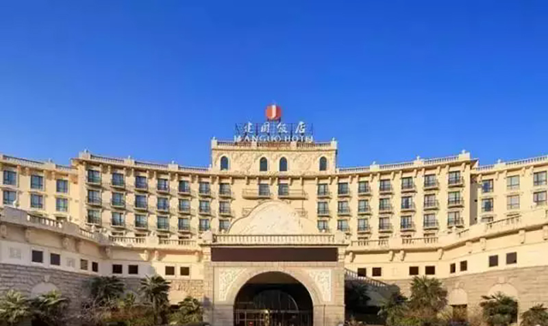 4、鄭州建國飯店