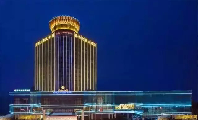 6、鄭州盛世民航大酒店