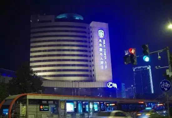 8、鄭州未來康年大酒店