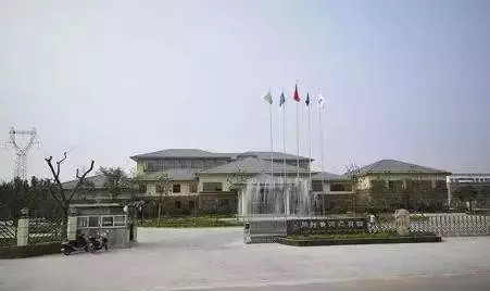 12、鄭州黃河迎賓館