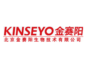 北京金賽陽(yáng)生物技術(shù)有限公司