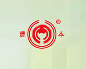 山東豐本生物科技有限公司